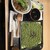 茶想 もりた園 - 料理写真:茶そばと鶏照焼丼定食