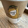 スターバックス コーヒー 東京ドームシティミーツポート店
