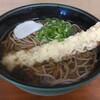 麺家 - ちくわ天そば