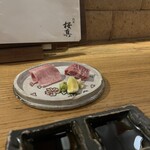 Wagyuu Sukiyaki Nikunohiroshige - 