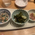 Sushi Sada - 