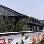 Italian Kitchen VANSAN - 