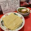 カドヤ食堂 総本店
