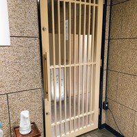 名古屋 栄 栞庵 鮨 やましろ - 