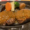 さわやか 浜松高丘店
