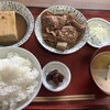 やまと商店