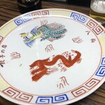 八仙 - すぐ無くなる