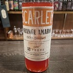 Bar Aging - スカーレット オレンジアマーロ 2024
