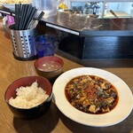 恋人は麻婆豆腐 - 