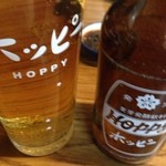 大衆焼肉 ジンギスカン - ホッピー