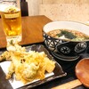 青山 がらり つくば店