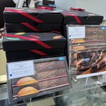 マジ ドゥ ショコラ - 