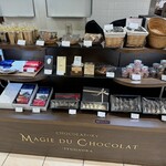 マジ ドゥ ショコラ - 