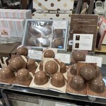 マジ ドゥ ショコラ - 