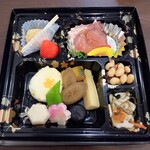 Cafeteria - 別手配のお弁当