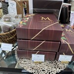 マジ ドゥ ショコラ - 