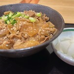 Fukufuku - 