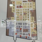 マジ ドゥ ショコラ - 