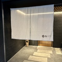 鮨shizuku 西天満 - 