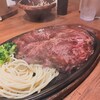 HERO'S ステーキハウス 秋葉原店