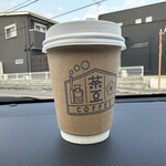 茶豆 - ドリンク写真: