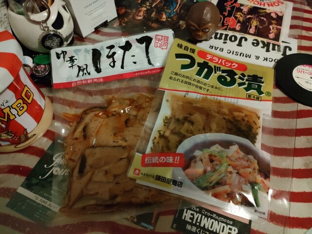 CELEST（セレスト） - 青森（コンビニ・スーパー）の写真