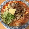 麺屋 ばんび