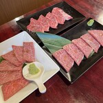 Yakiniku En - 