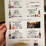 炭火焼肉 ジュンチャン - 