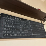 ヤキニク アンジー - 