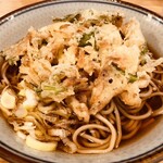 Fukusoba - 