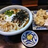 手打うどん すみた