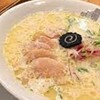 METRO RAMEN