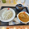 松屋 播磨町店