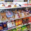 ホテルタングラム 売店