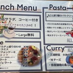 欲張りバル CANTINA - 