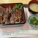 丼専門店 海たろう - 厚切り牛タン重