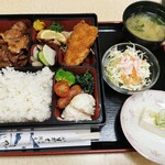 Yabusoba - 