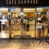 CAFE DANMARK - 