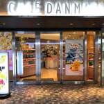 CAFE DANMARK - 