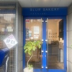 BLUFF BAKERY - 