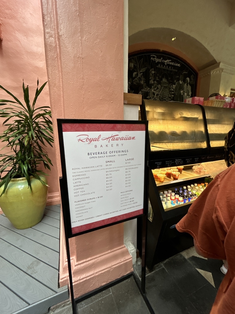 メニュー写真 : Royal Hawaiian Bakery （ロイヤル ハワイアン