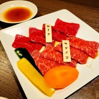 焼肉りんご - 