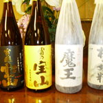 居酒屋　たにっこ - 