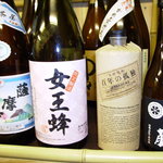 居酒屋　たにっこ - 