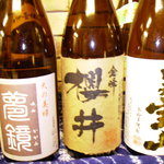 居酒屋　たにっこ - 