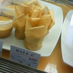カッサレード - ロックチーズ　299円