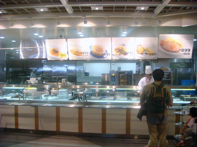 Ikeaのレストランの新メニューはだいぶ味付けが良くなっていました By Nao Sann イケアレストラン Tokyo Bay 南船橋 西洋各国料理 その他 食べログ Ikeaのレストランの新メニューはだいぶ味付けが良くなっていました By Nao Sann イケアレストラン Tokyo Bay 南船橋 西洋各国料理 その他 食べログ