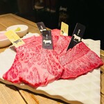 Jukusei wagyuu yakiniku eijingu bifu - 