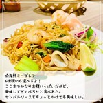 Plataran Resort & Restaurant - 